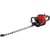 Benzin-Heckenschere BHS650 Scheppach | 0