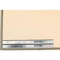 HS-Hobelmesser F.HM 0/2/MT/HMS-260/HMC-2600 / 260x17