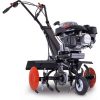 Motorhacke Benzin MTP560 Scheppach - 3